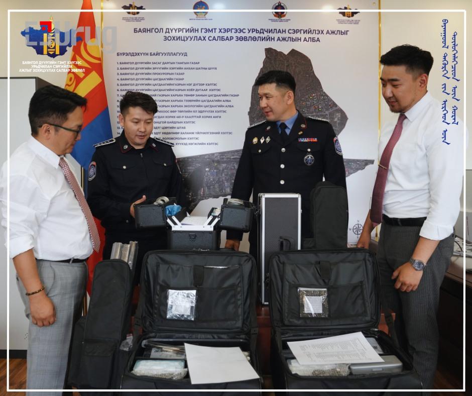 514247002_122128423628725987_3289018757527819736_n