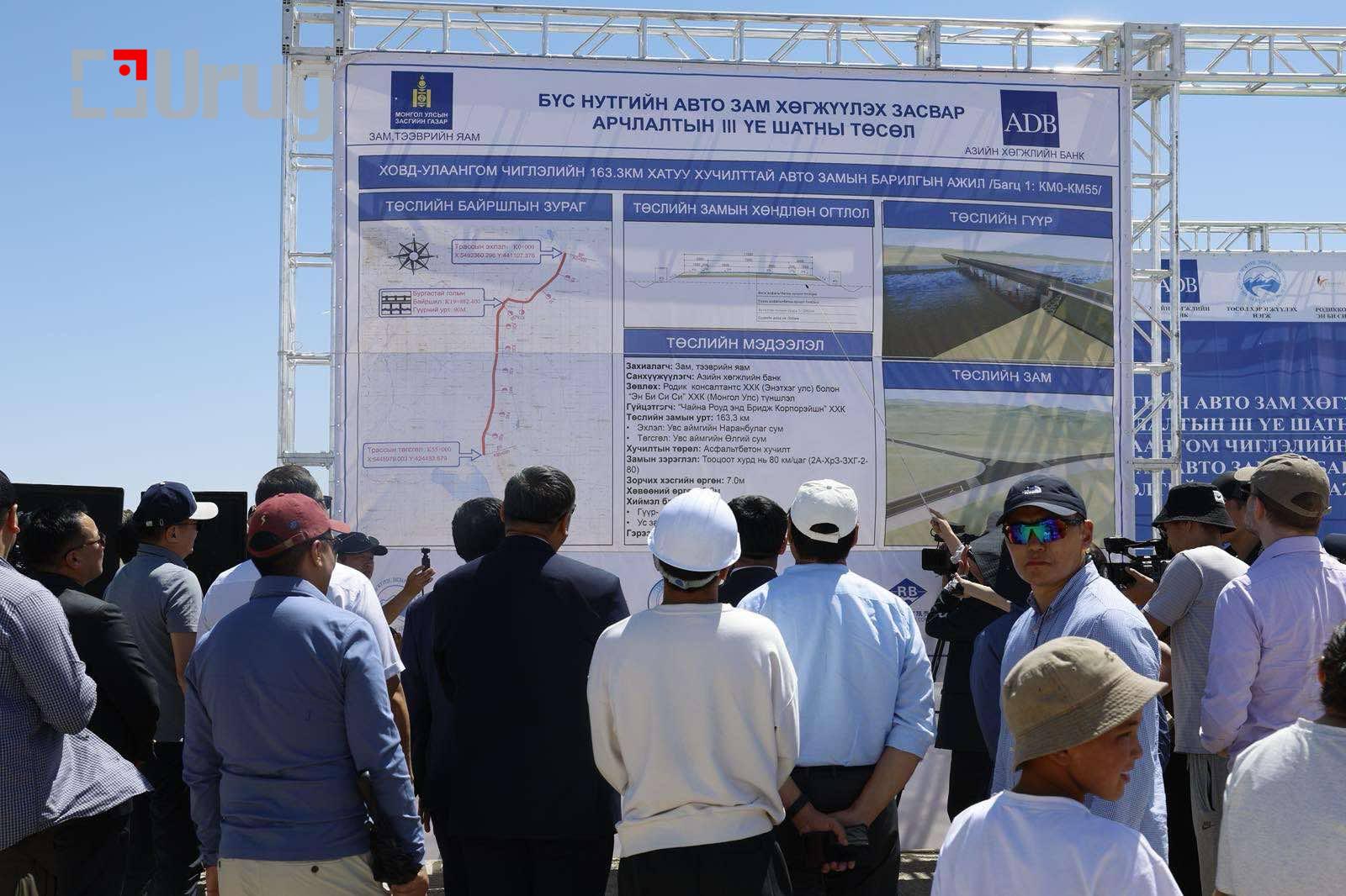 5f21eac5-301f-48f3-8576-17f768256937