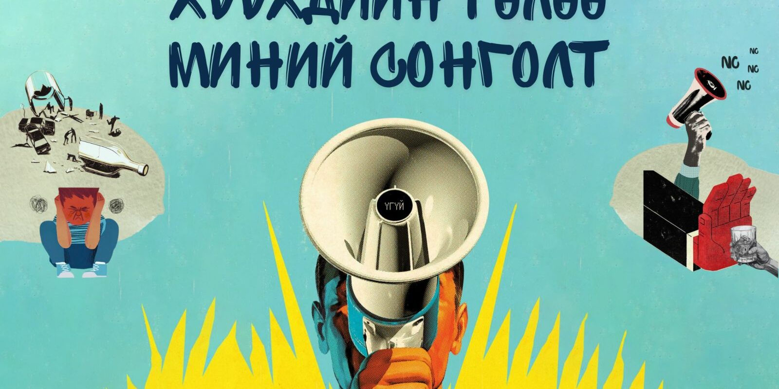 683662a258634c4a0f55ff8f