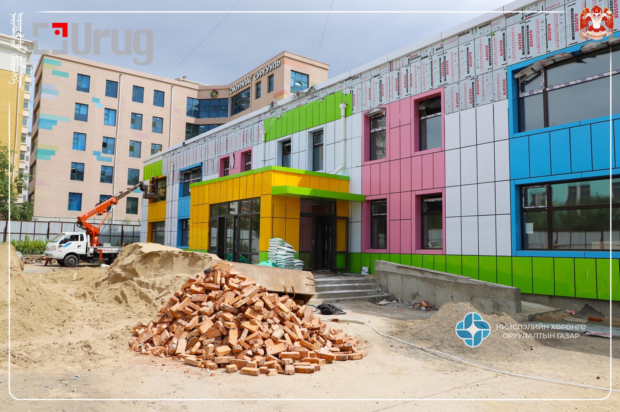 6840e69858634c4a0f5600a3