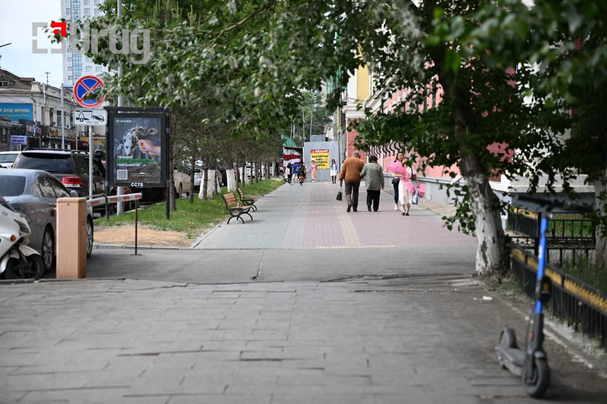 685358ee58634c4a0f56029d