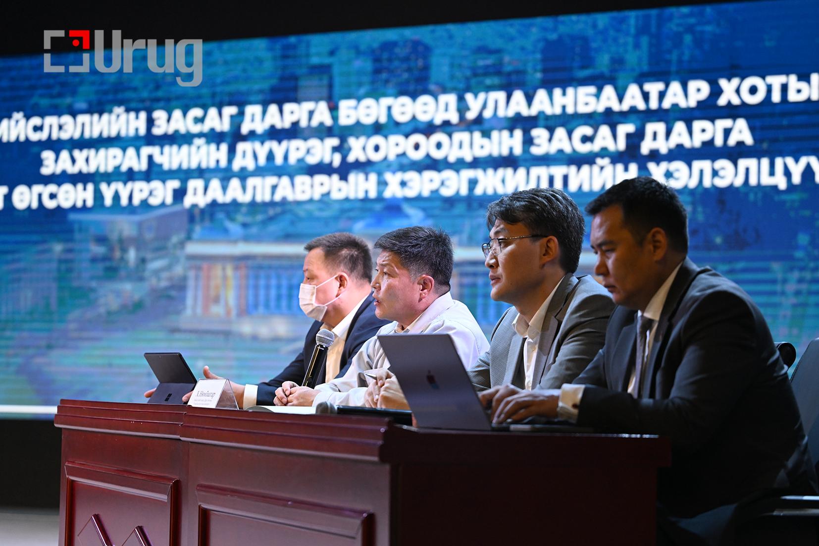 685400e958634c4a0f5602c1