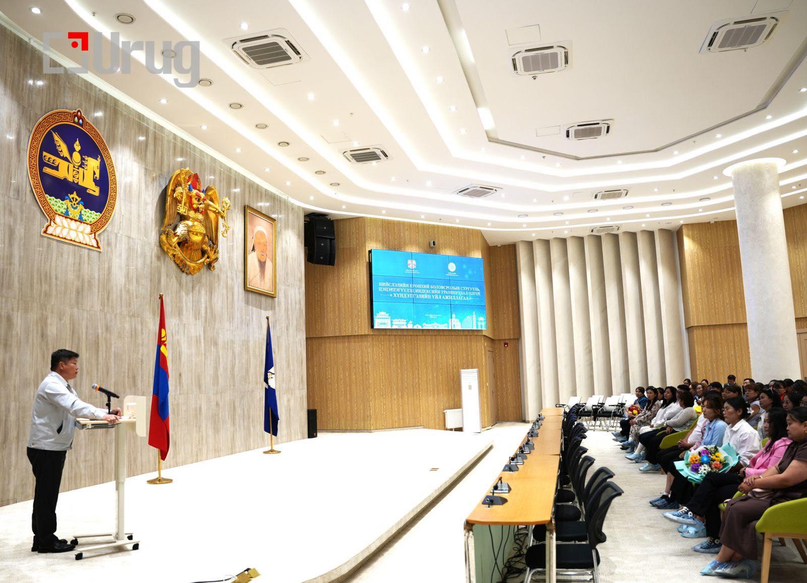 685915d358634c4a0f56032b