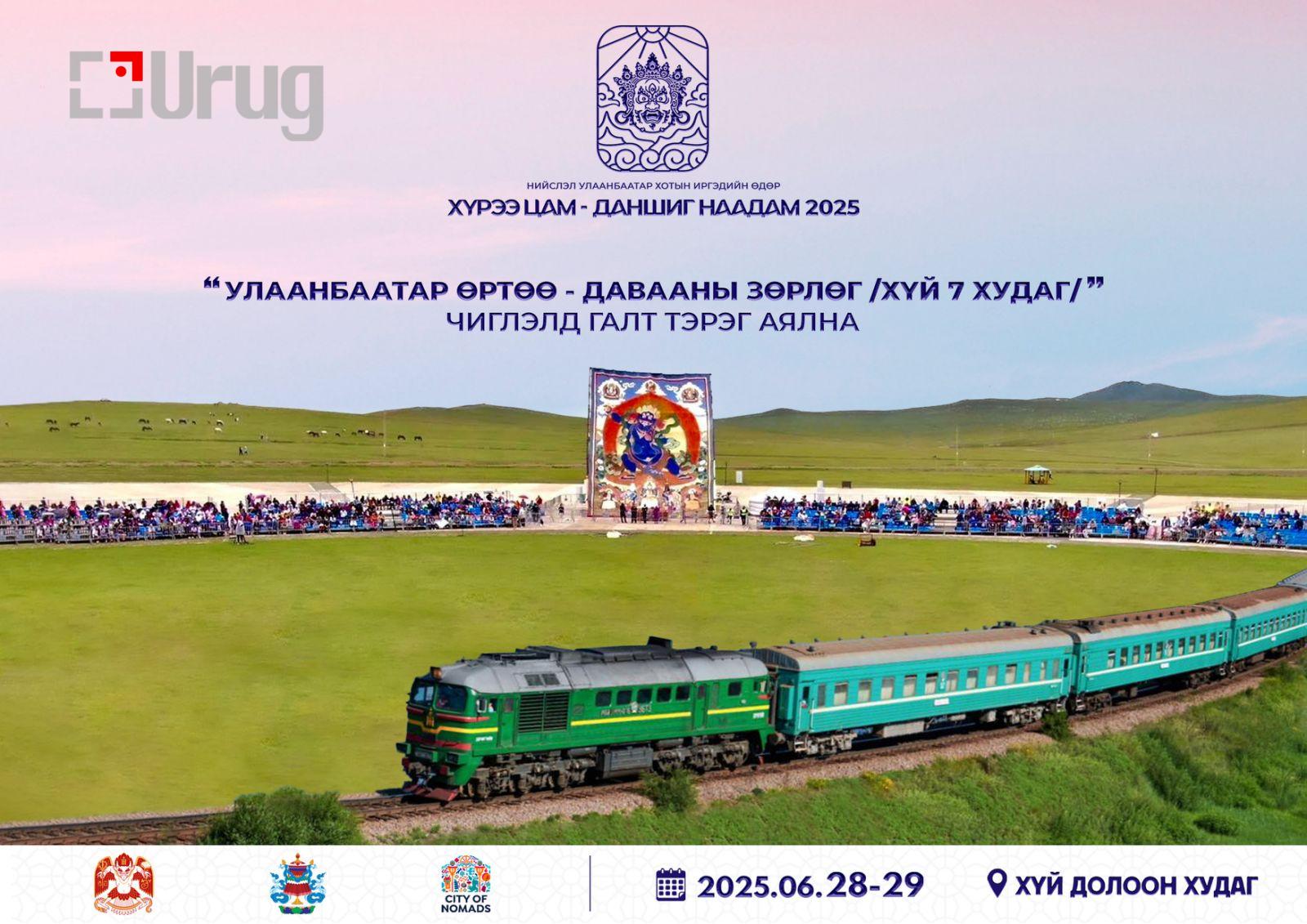 685b976358634c4a0f56037e