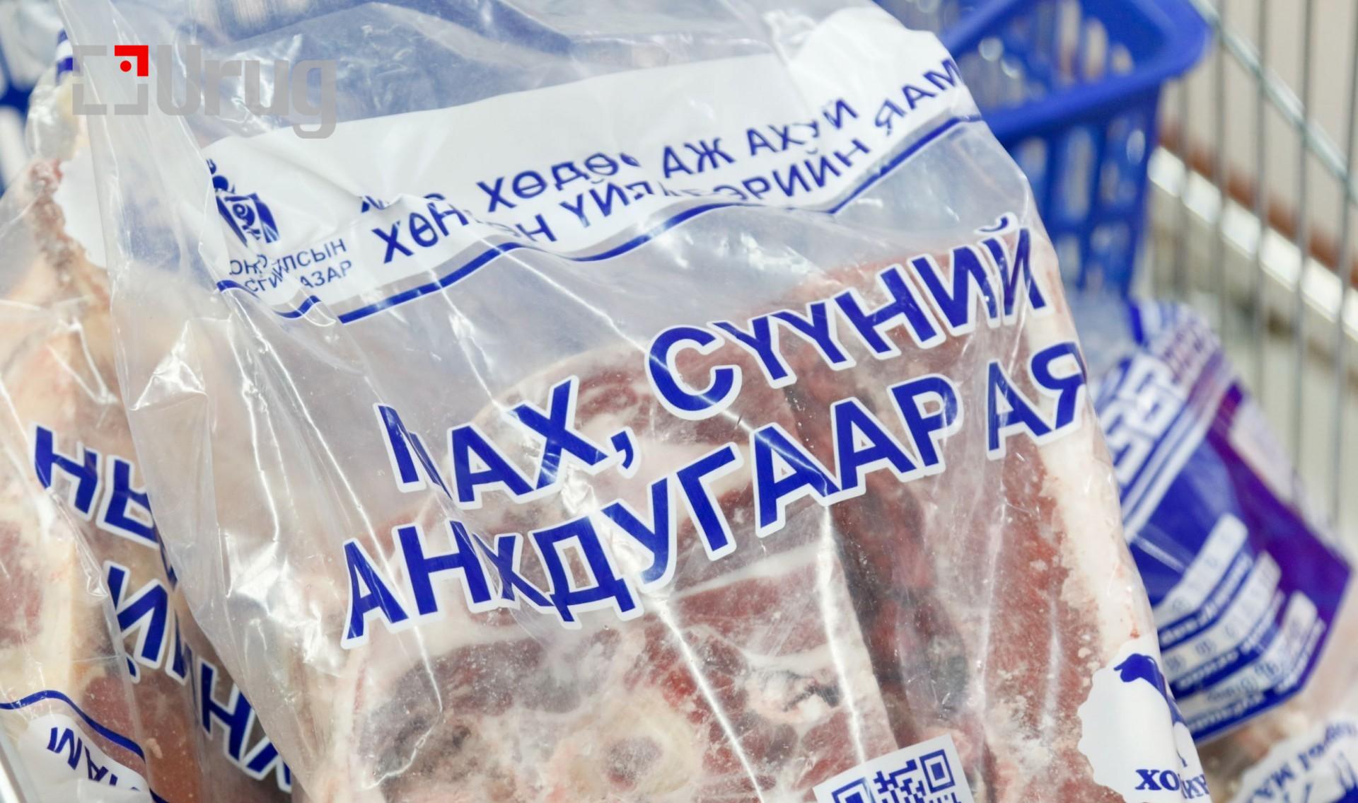 6c2636398ef49bfdb2fb85618fdeb5d6