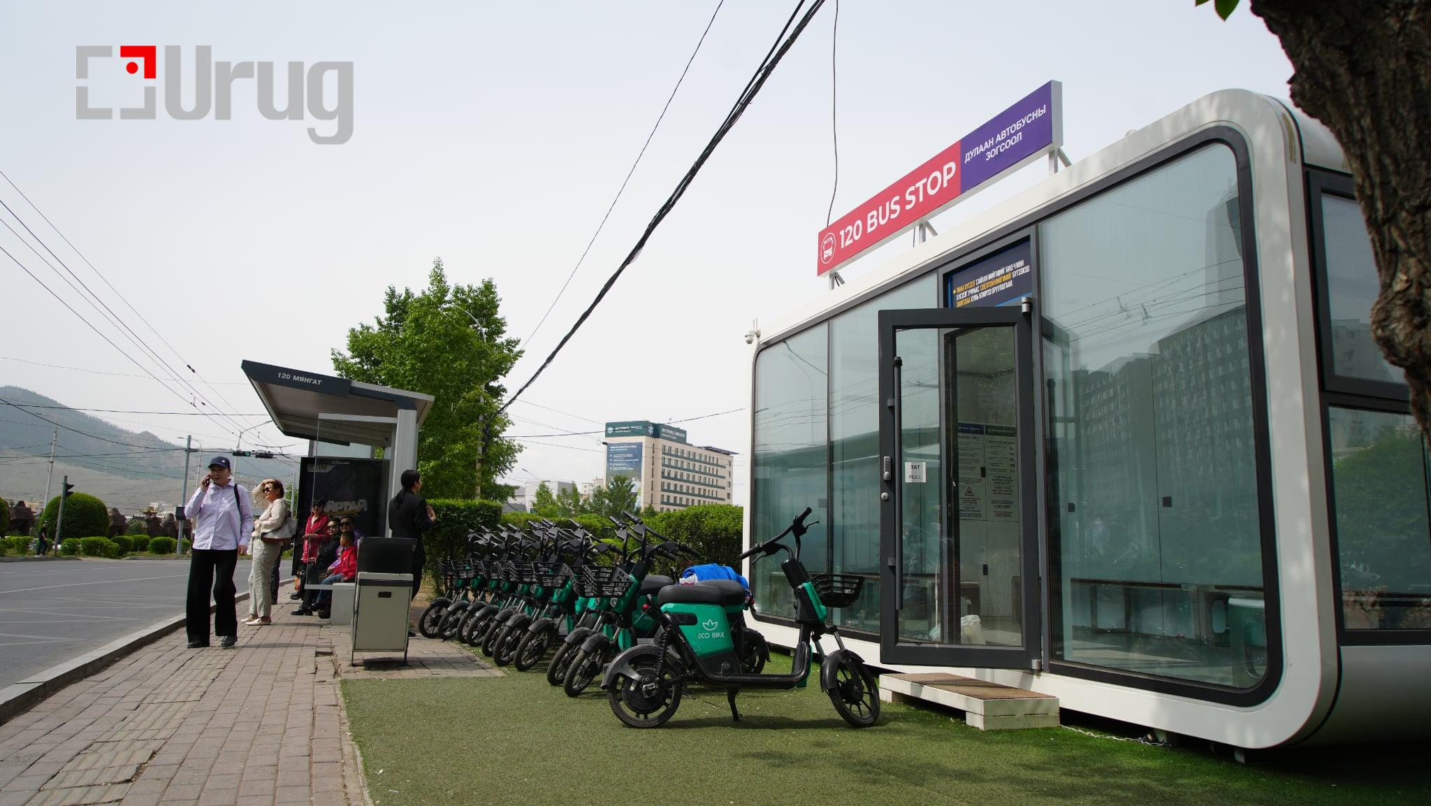 9355bf9f-33f3-40bf-b7d0-ff3840aa4ee9