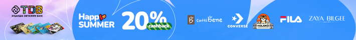 ХХБ