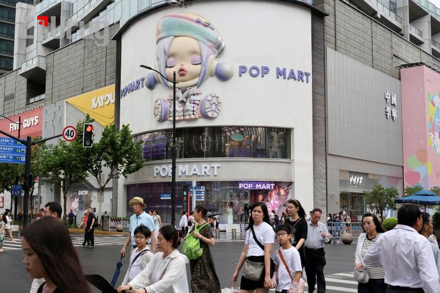 POPMART-CHINA__db3198dbaedb48e7b3c98b9ad63c68a7_1749811957