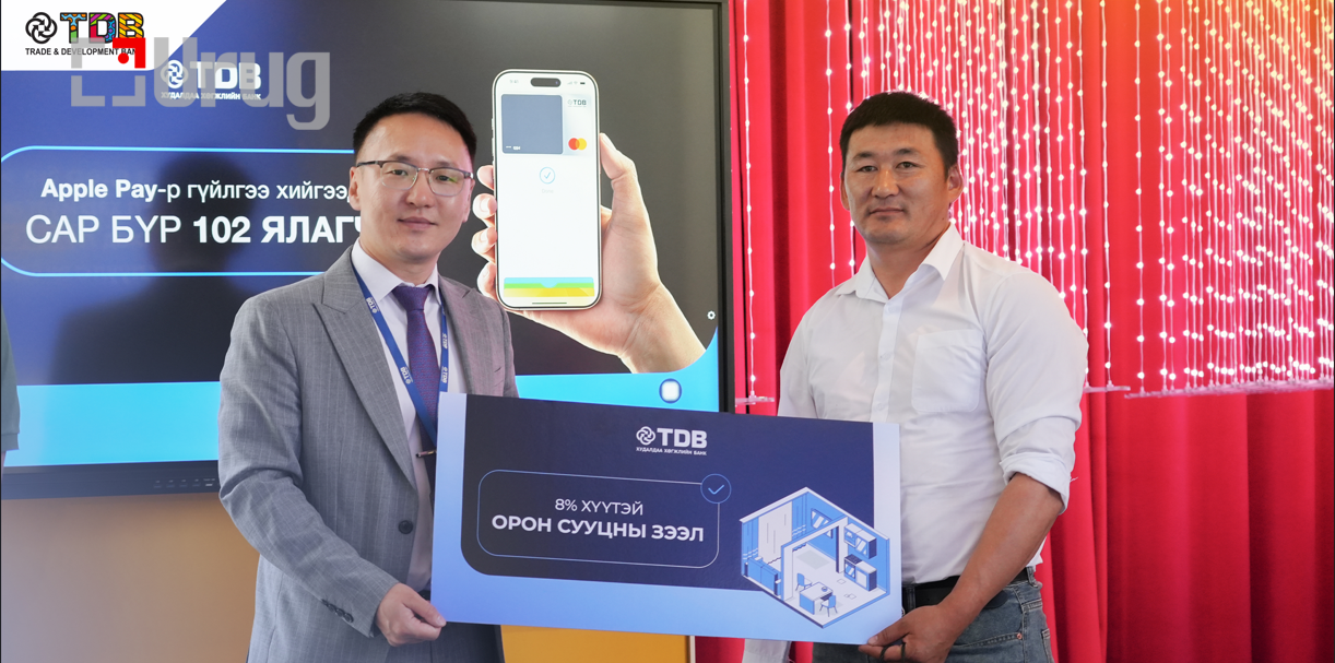 Screenshot 2025-06-18 131137