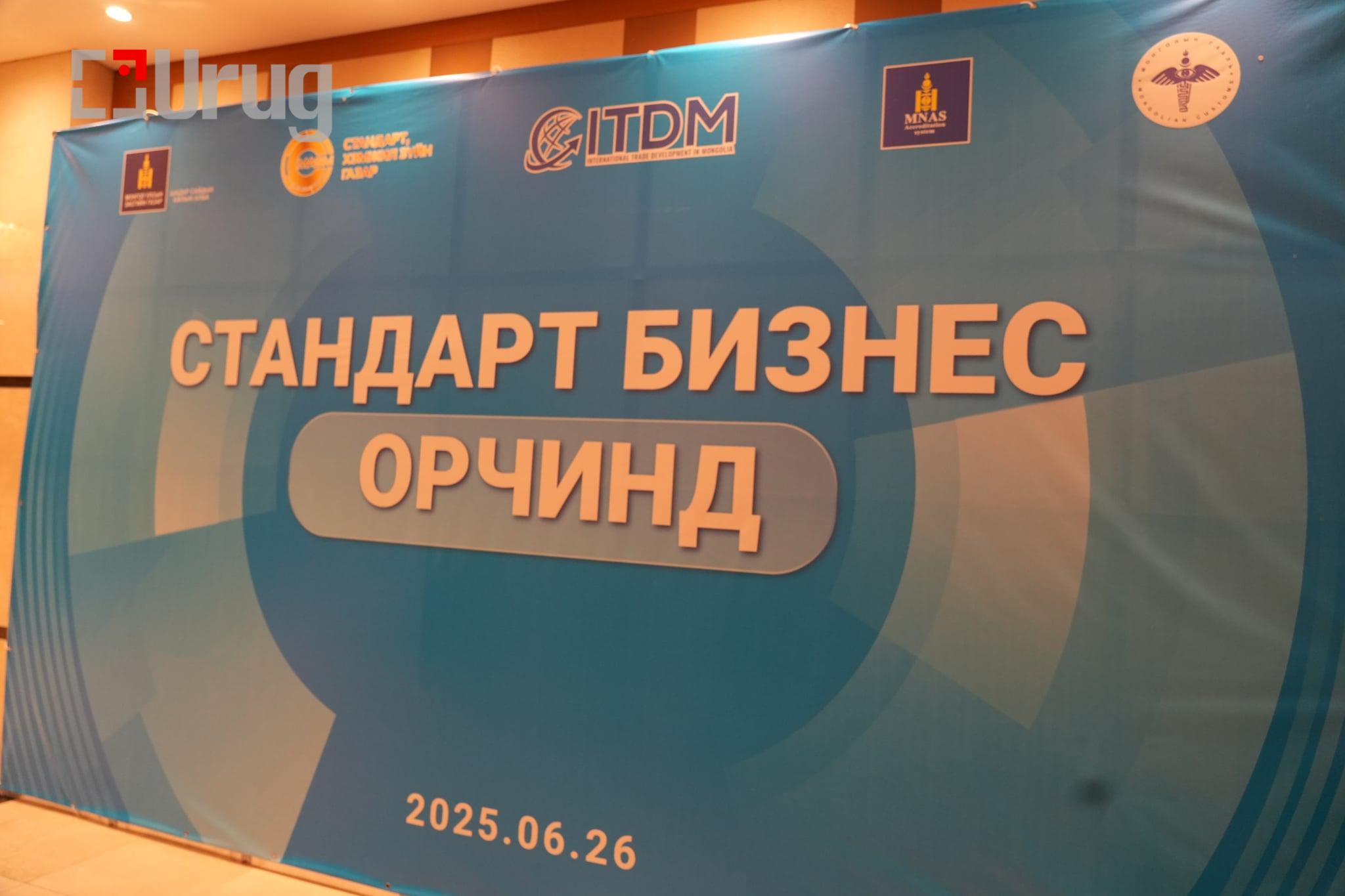 aa6a475b-7221-45b3-aa67-2014caa779d6