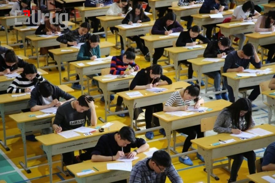 image_2025-06-19_145948844-ezgif.com-webp-to-jpg-converter