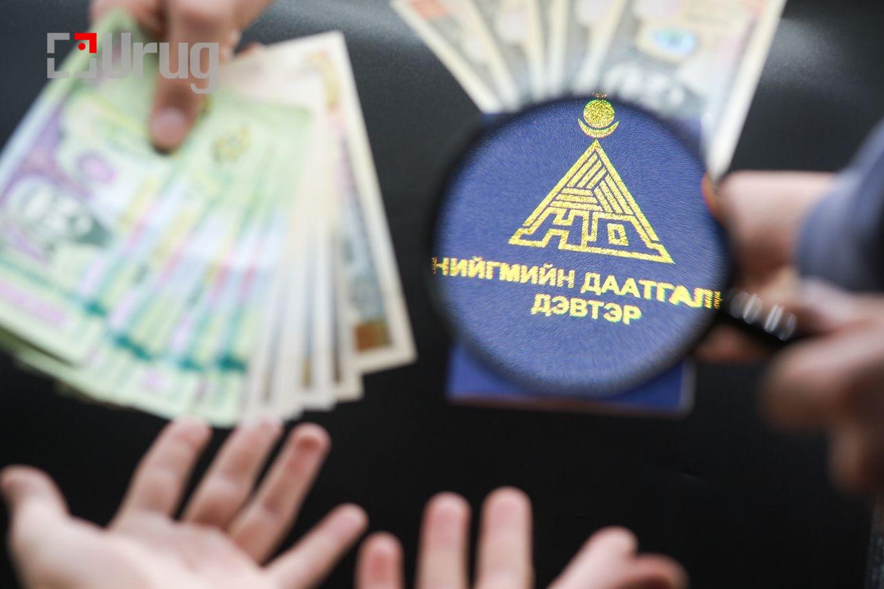 wmremove-transformed (1)