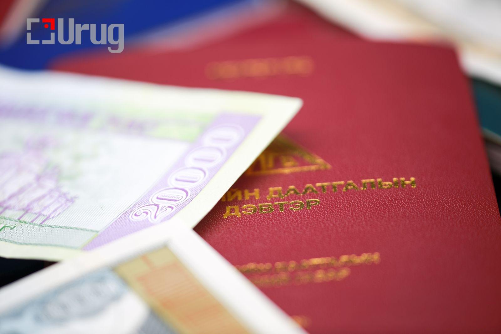 wmremove-transformed