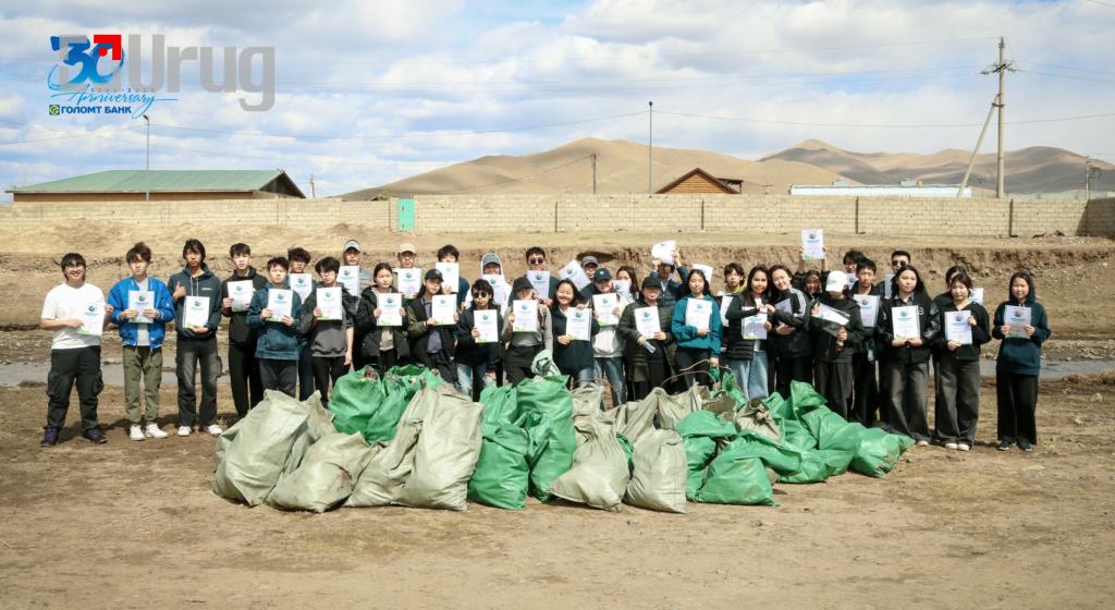 нүүр-зураг-1-1024×560