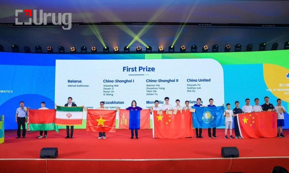 -14072025-1752465324-1875948311-518002598_1273749497437603_277390426581422294_n