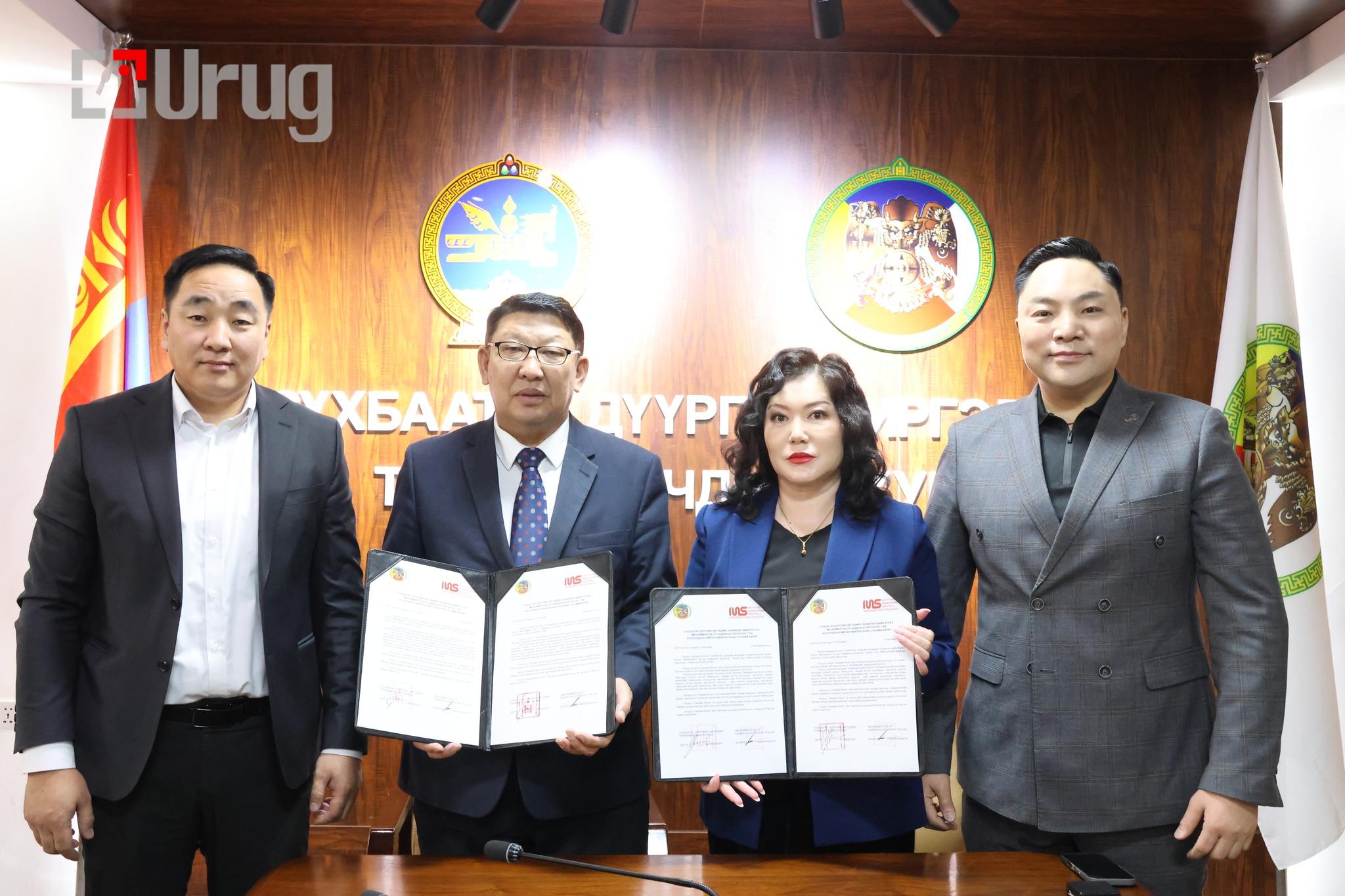 487807129_1047523620736415_8258524410509854685_n