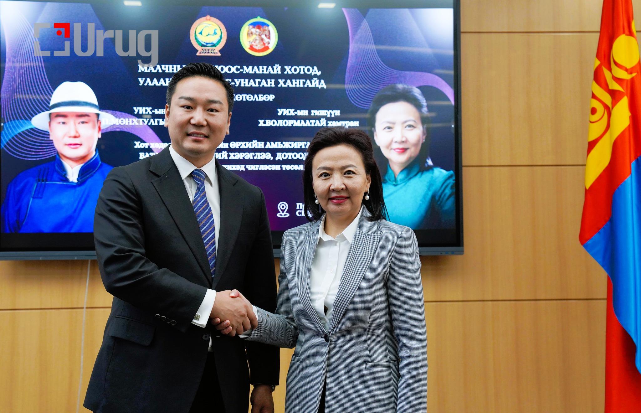 495617130_1075916397897137_4719421322256994814_n