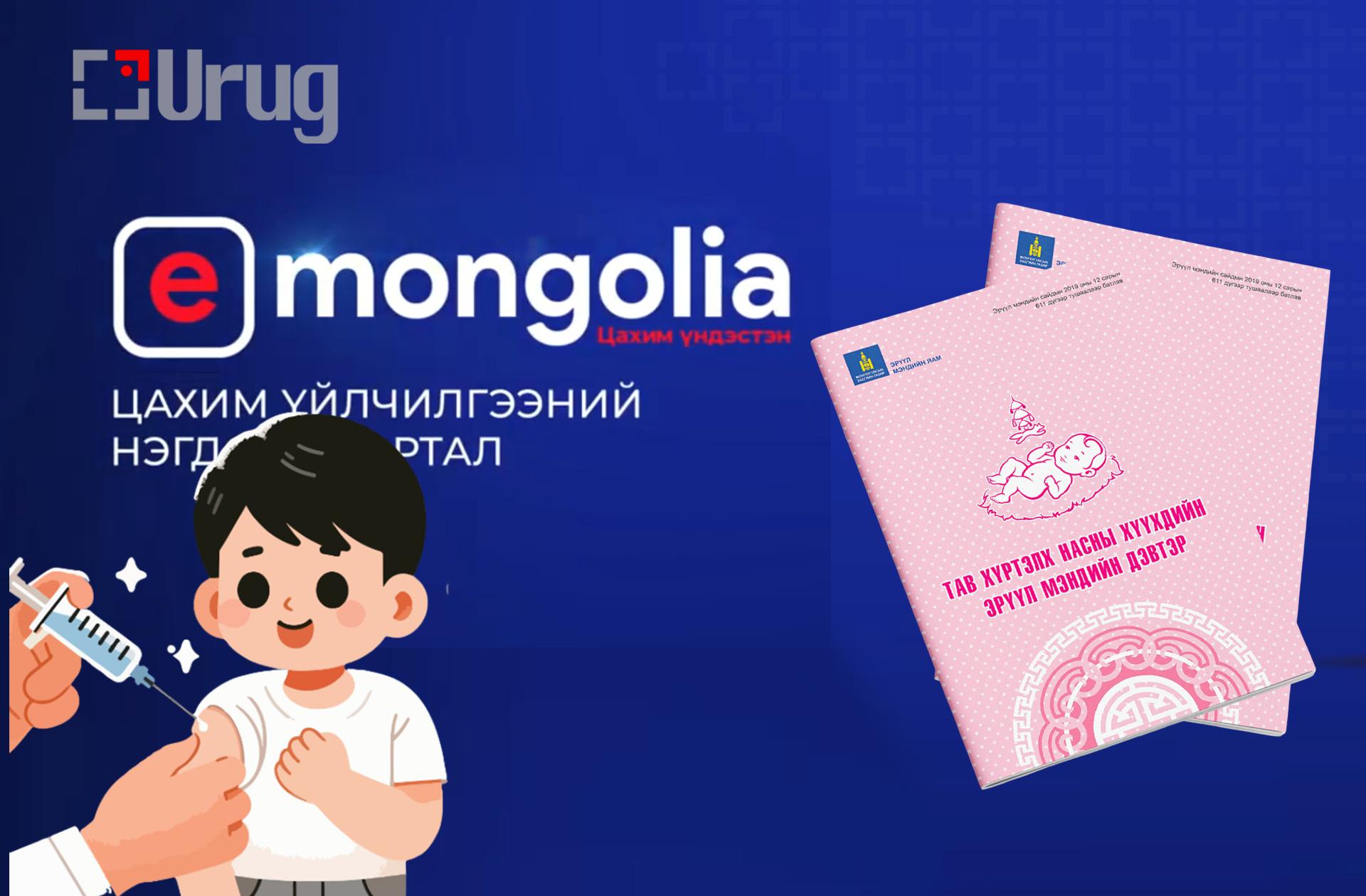 525886162_1115661473790294_1066835476637277284_n