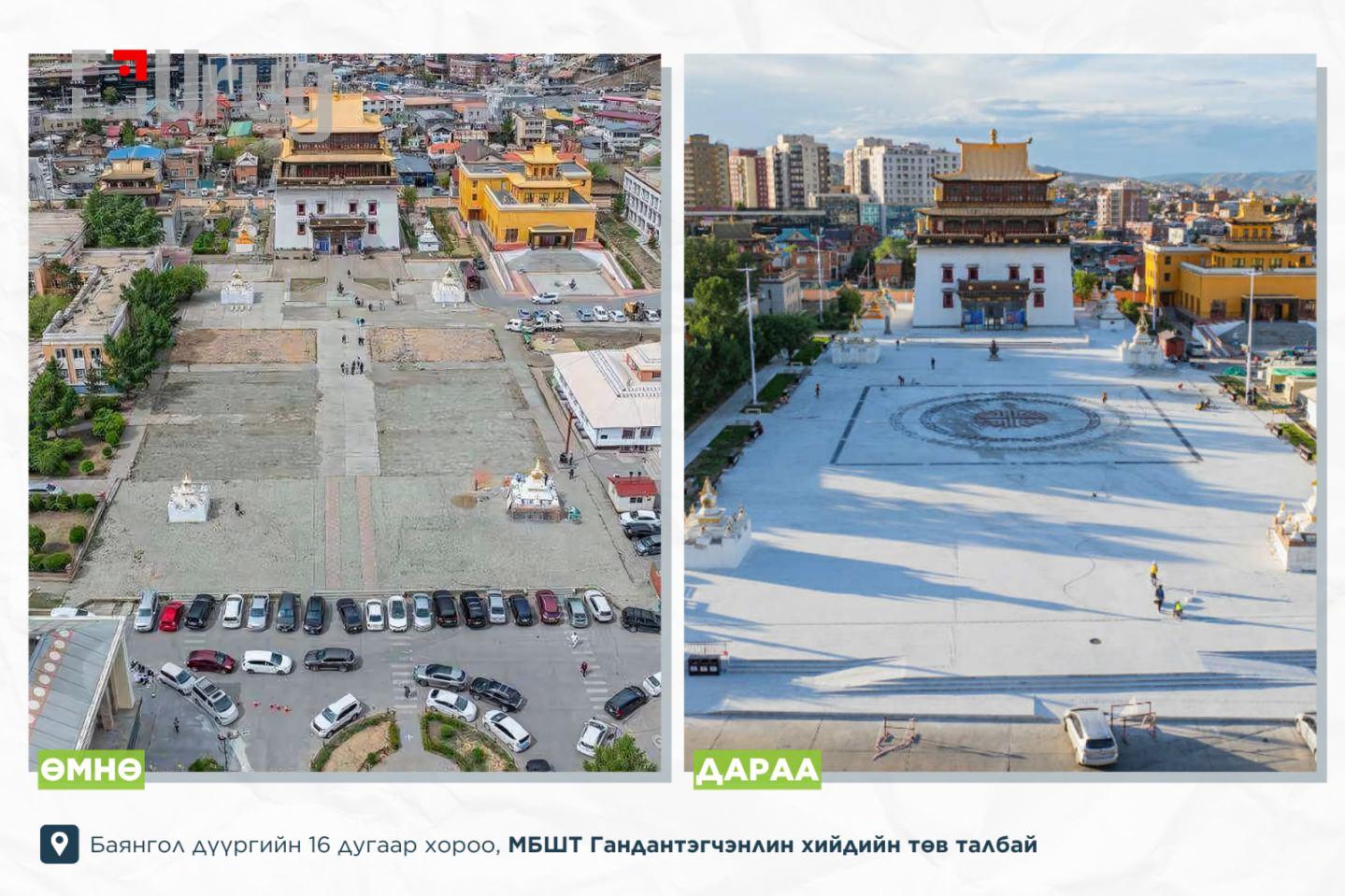 686dbc2976868b67547b2c85