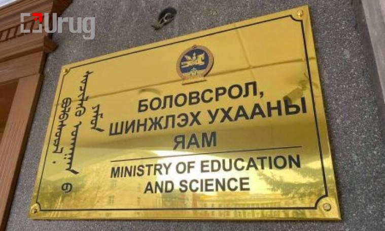 76d8ed668f9e5e6b02936069a9e2648e