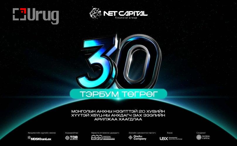 att.LITiEpPFIsQ_MU0Rg3jiA2Kd7wUqGnWxb4S5yDwVS1Q