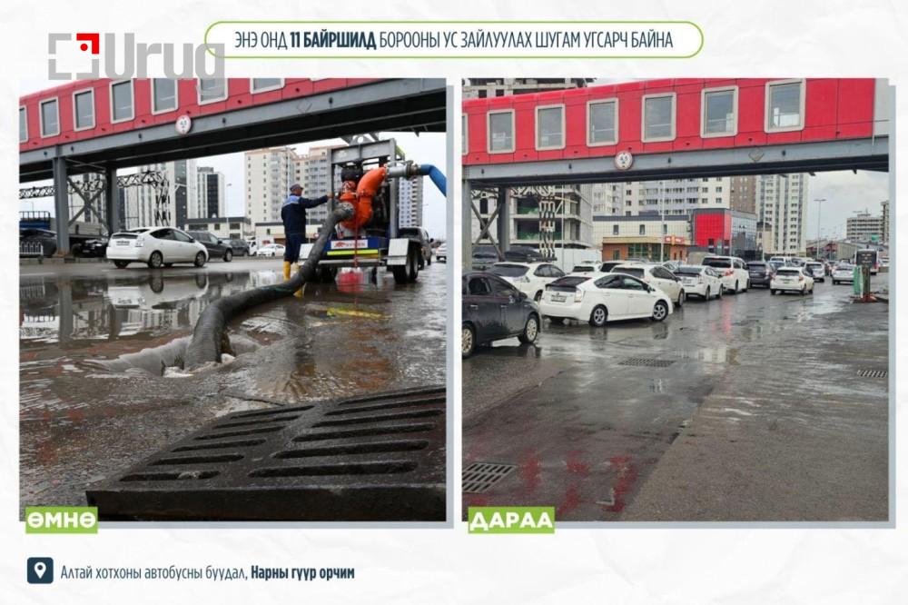 -08082025-1754631373-574942146-528942863_122218594322257880_5065216858564812503_n