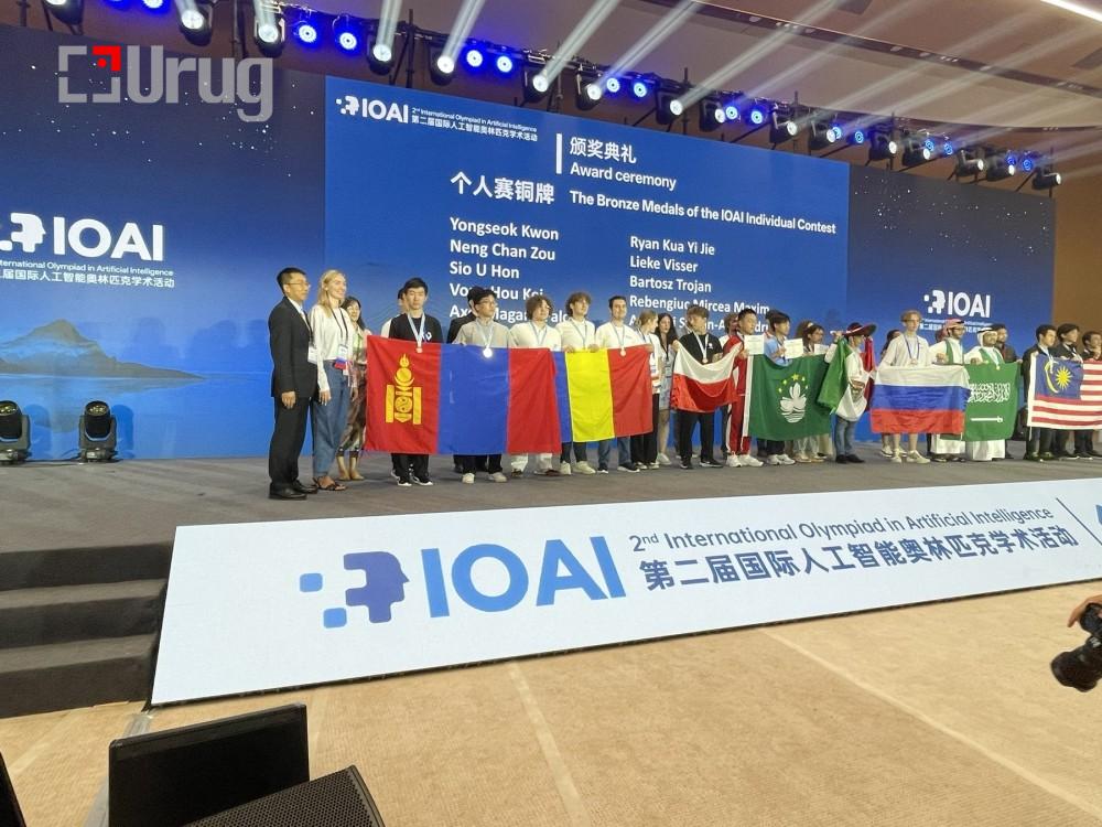 -08082025-1754644269-1582306799-528468158_1293145945497958_2029062213358510058_n