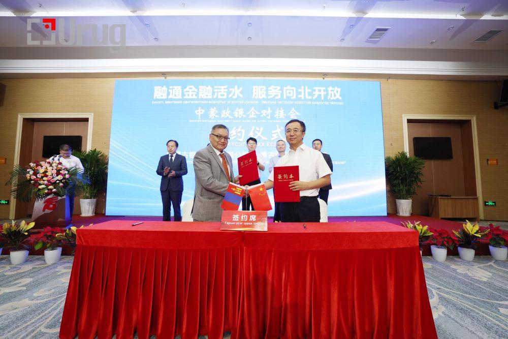 1e5c9e640ea22c45df0640760036040e