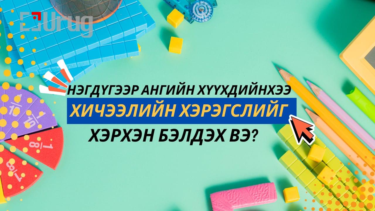 3870e7d8-9cd1-47a5-b47c-35111df8a206