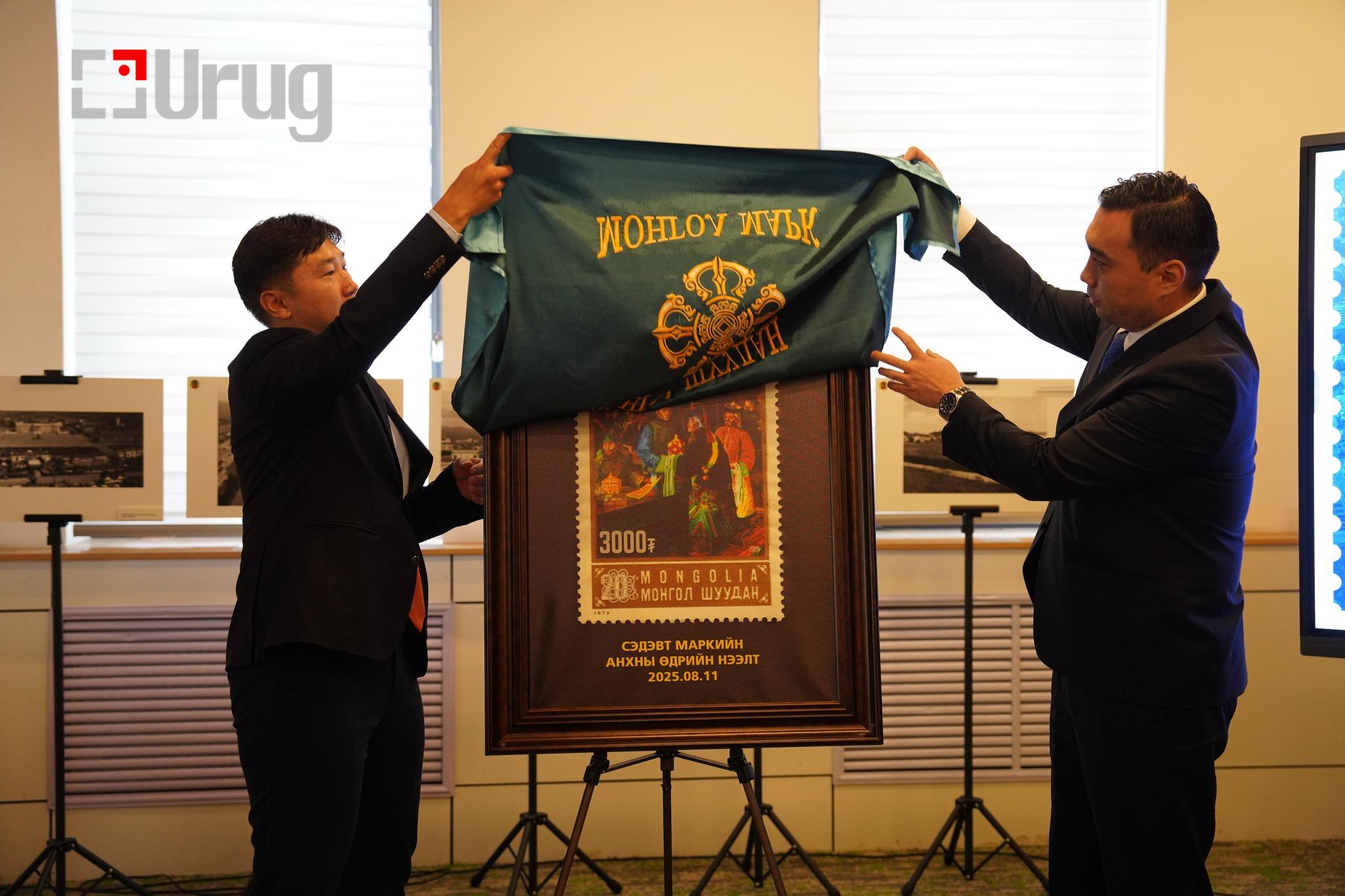 530275570_1192241509609099_5007566647442986124_n