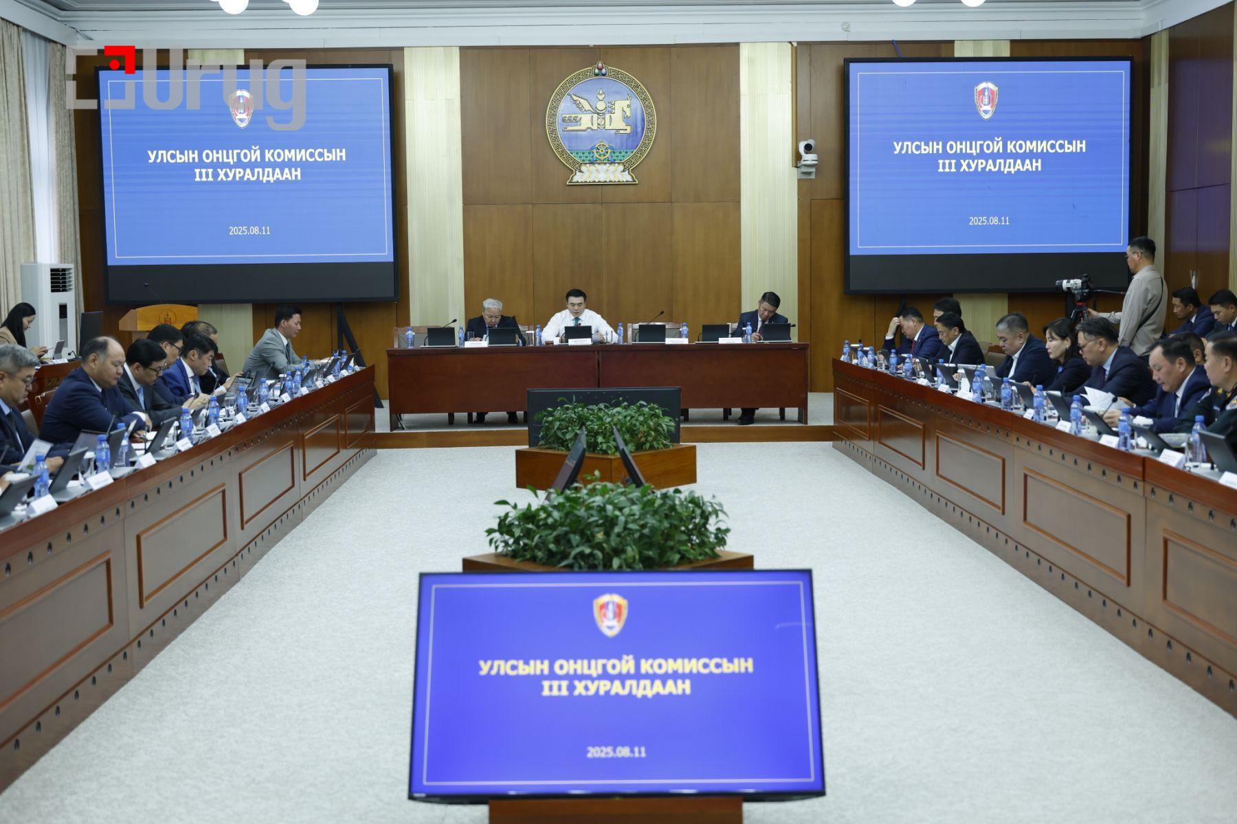 531906521_1233339912138018_1056466832578099439_n