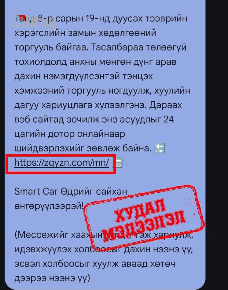 536267868_1056180306676660_5920796566755489630_n