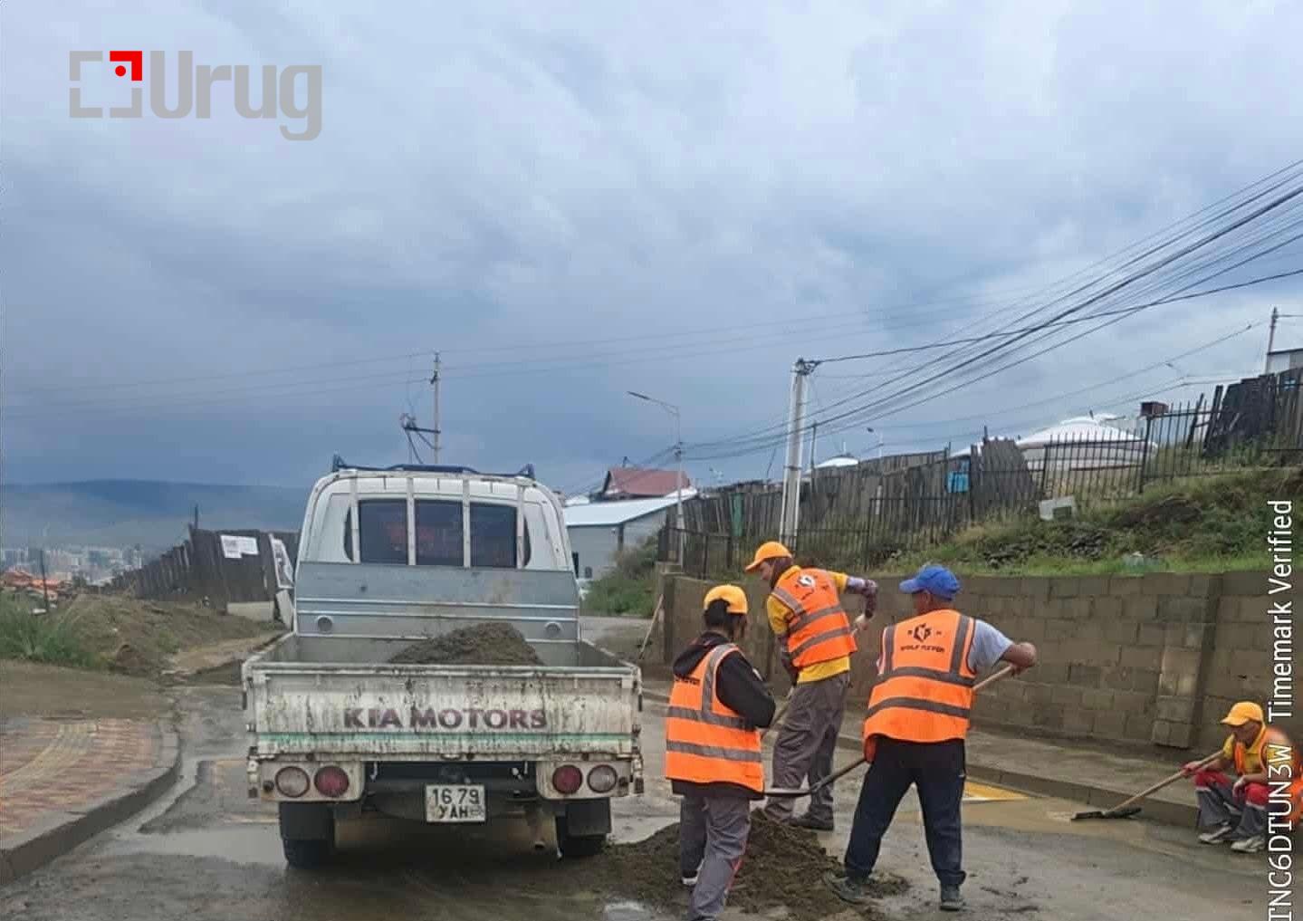 536766735_122221117640257880_4035154502159528175_n