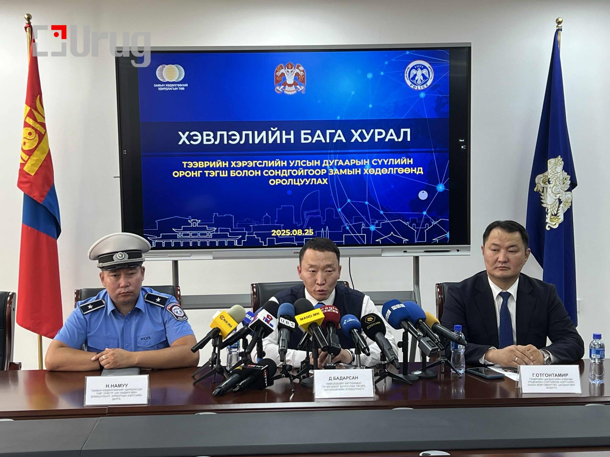 537106947_1356381572944969_5333771185260422647_n