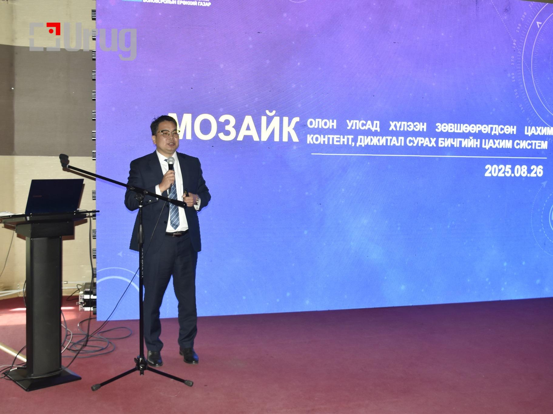 538764804_1307349124077640_995007930304819779_n