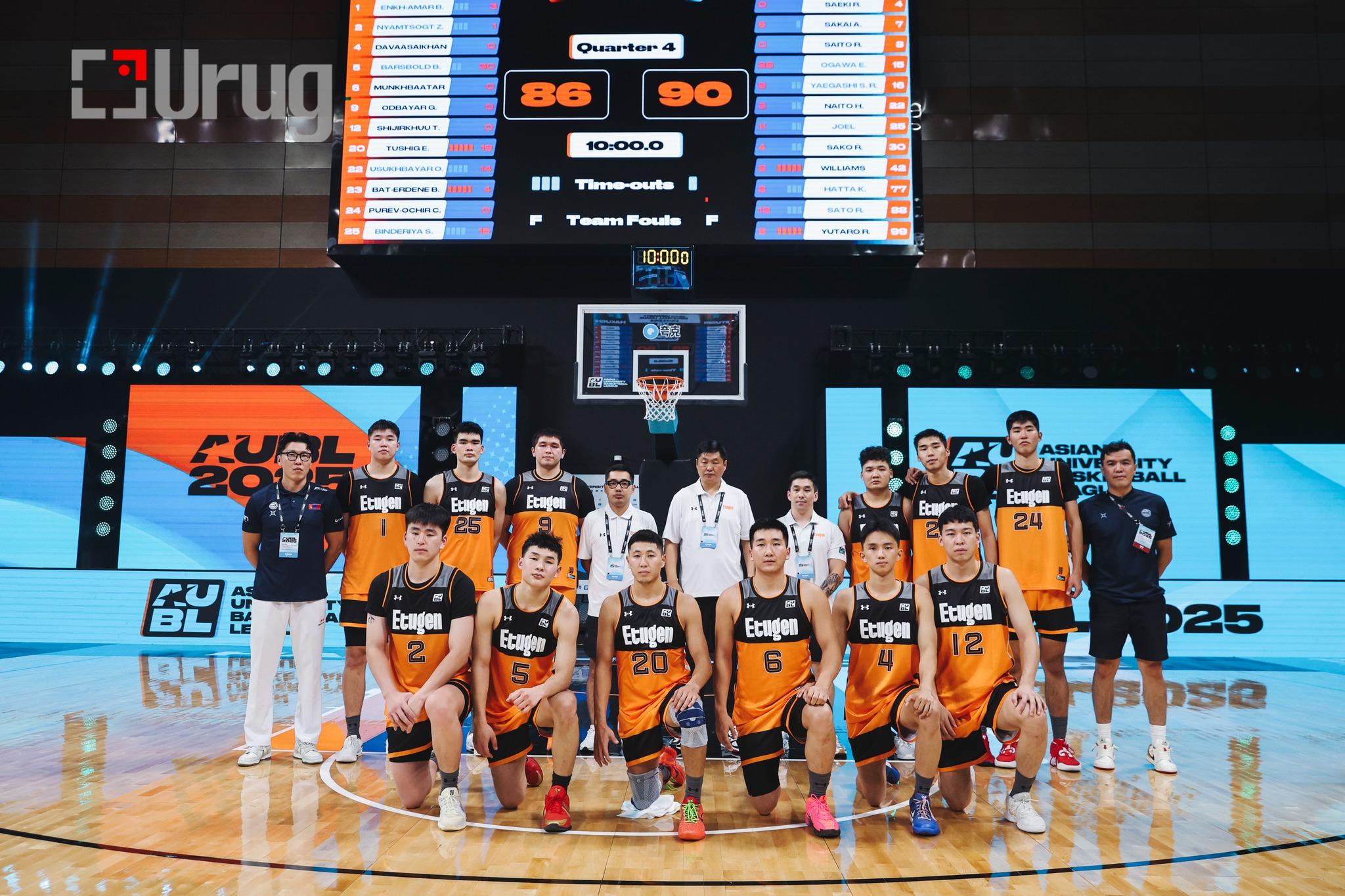 540951965_1173084634852064_3488206957207592804_n