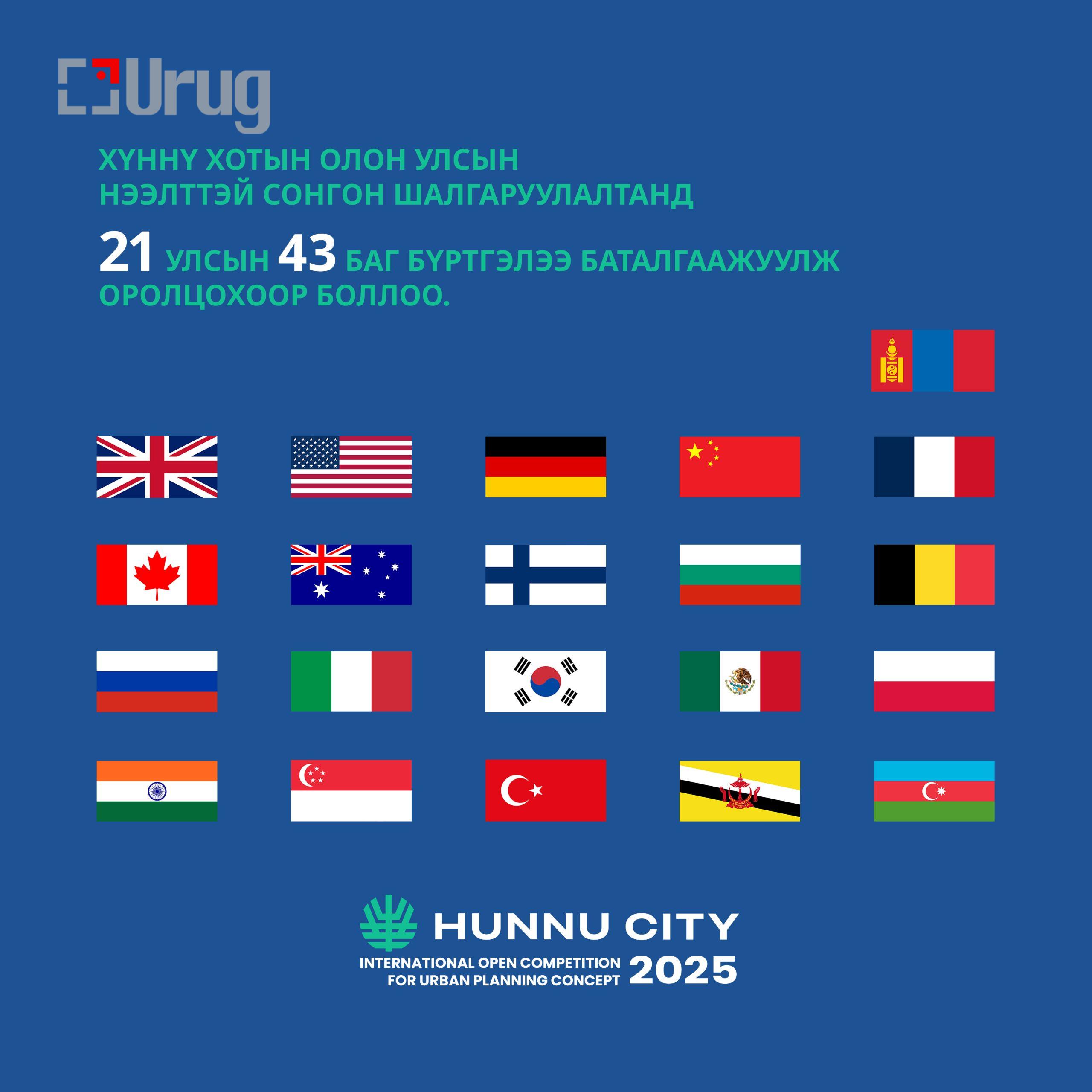 6892ea6d76868b67547b2ff3