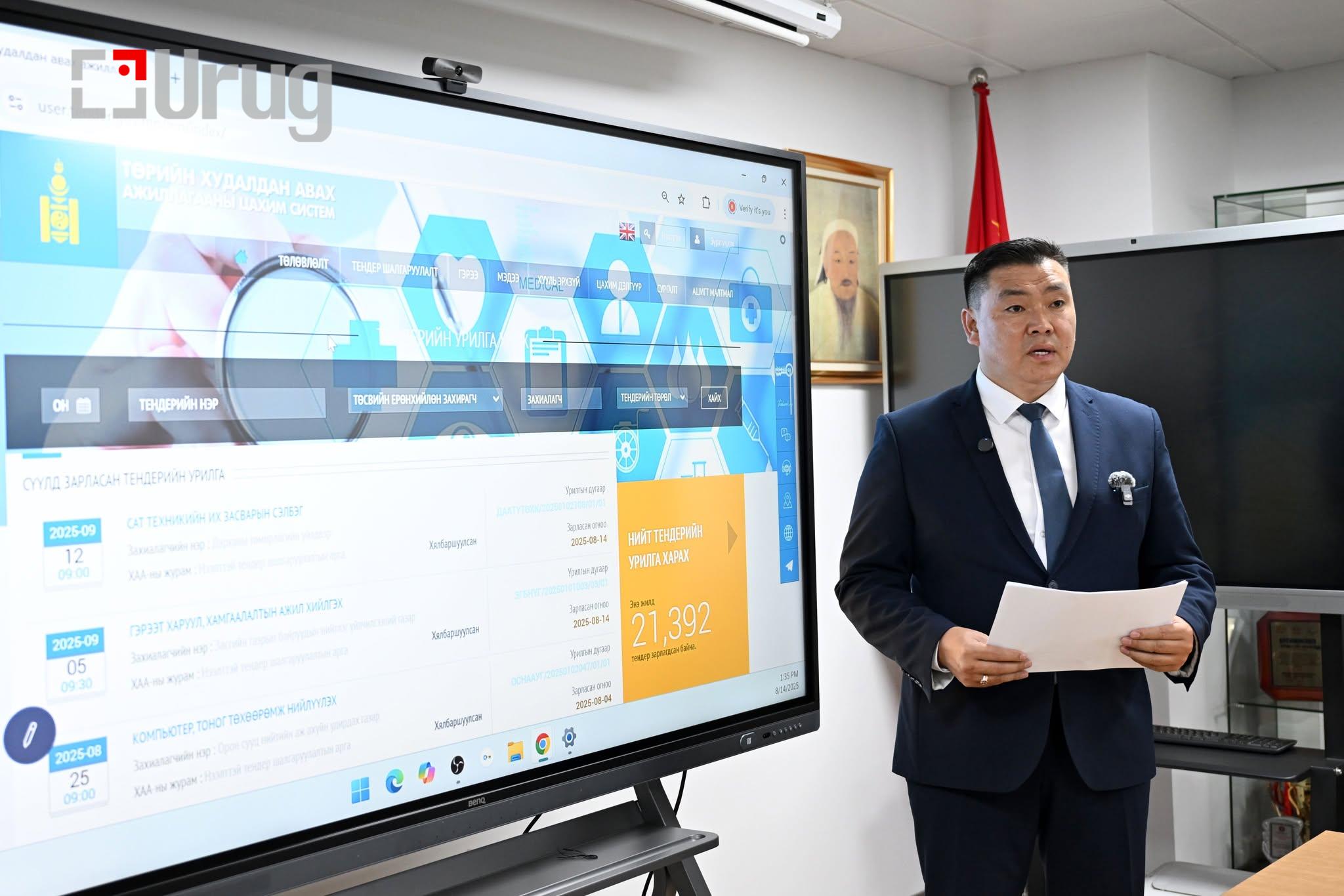 689d8d7d76868b67547b3146