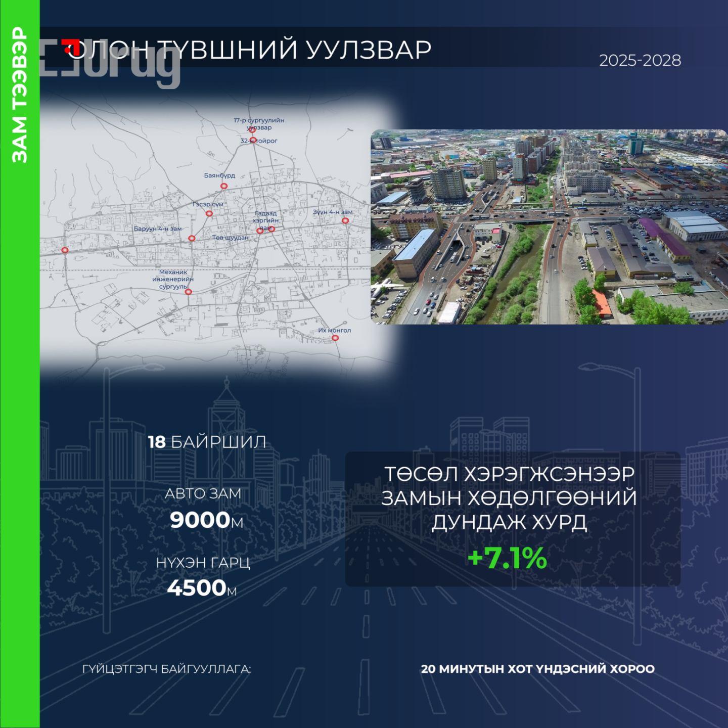 68ae598d76868b67547b3371 (1)