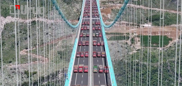 Screenshot 2025-08-29 163851