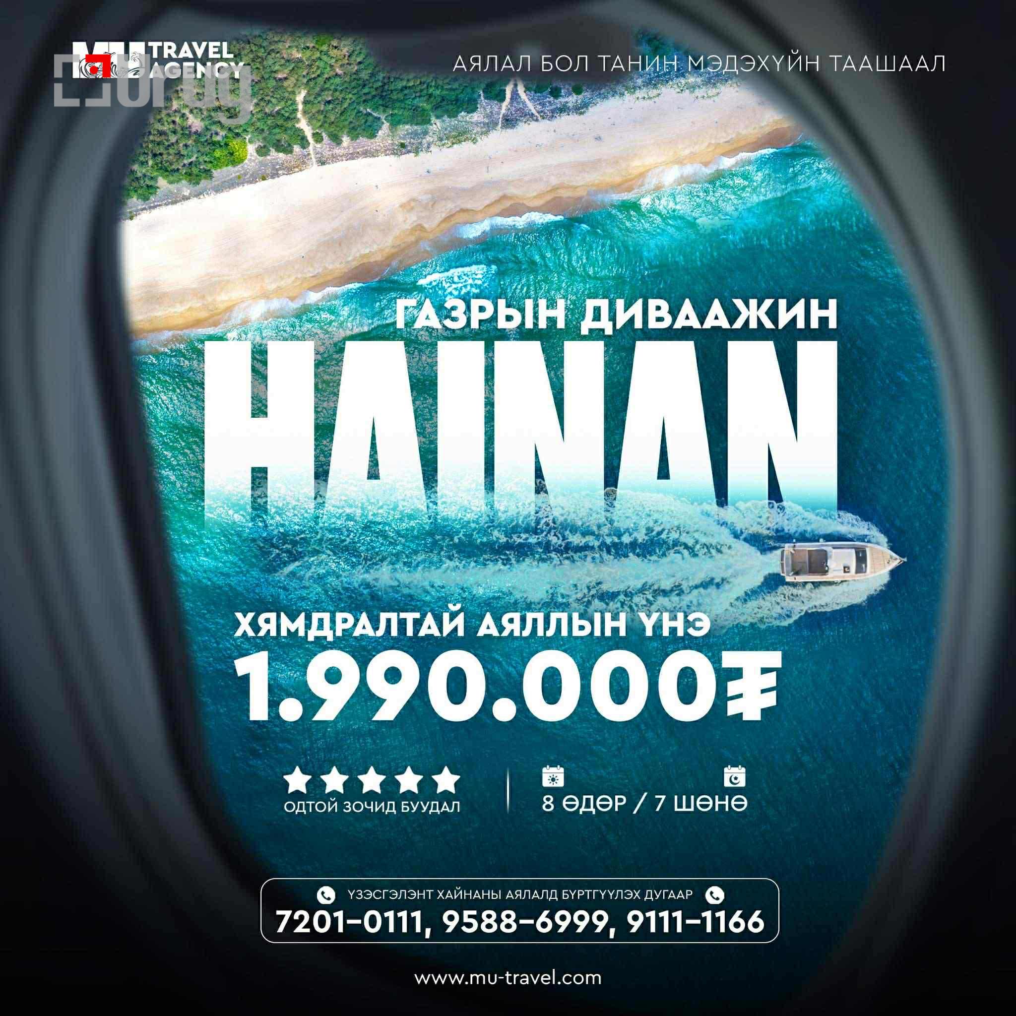 d33a6598-7118-4eaa-8c1b-8ab424972754