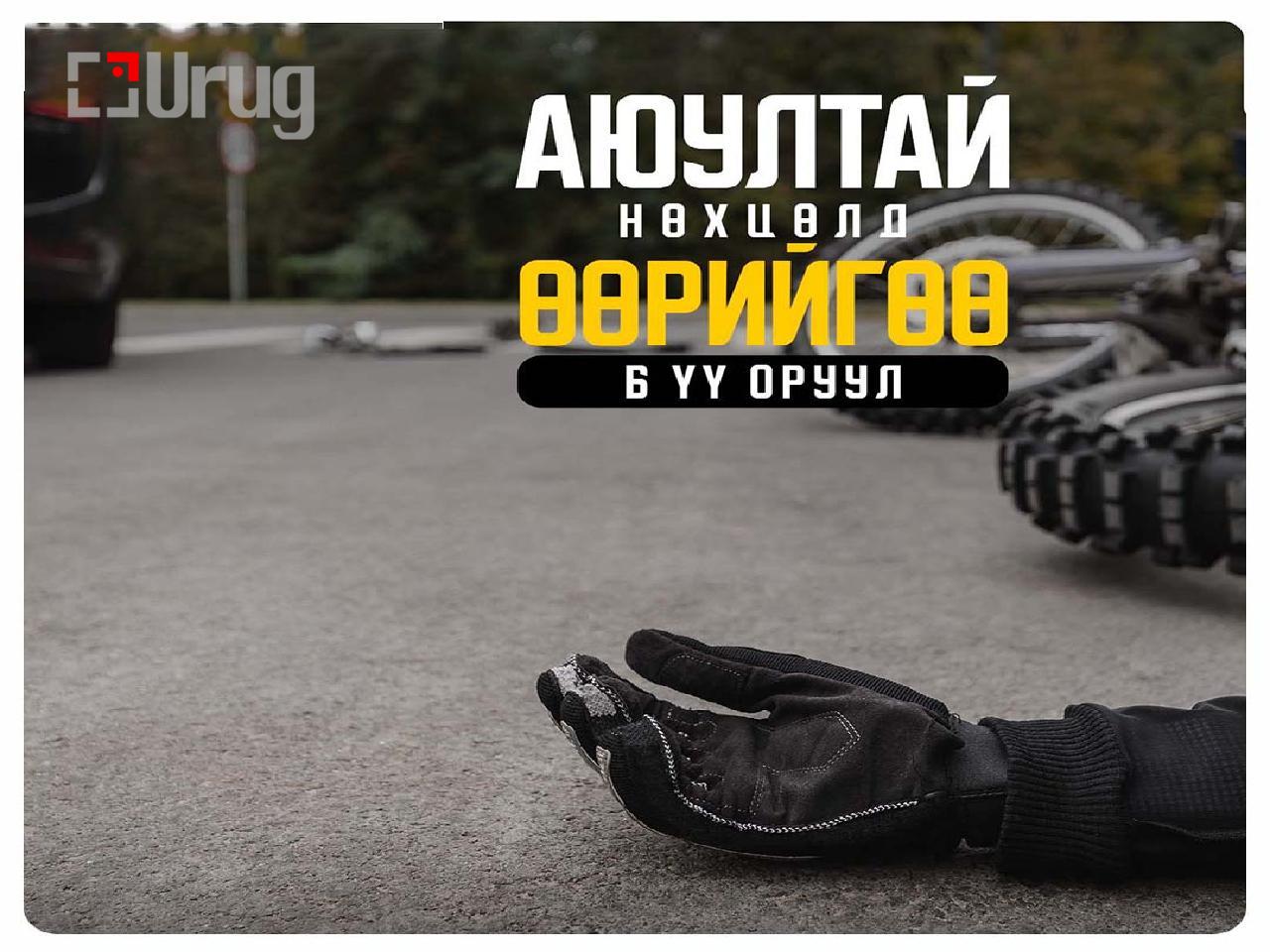 large-689c3feddceb081e87ba5581