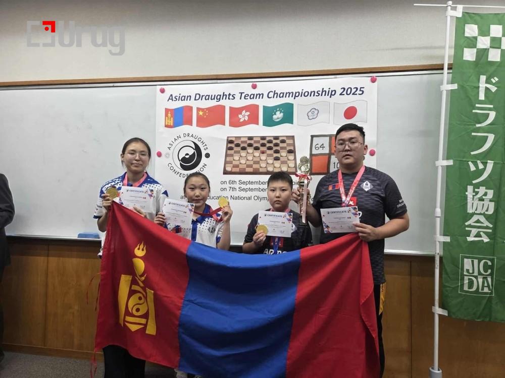 -12092025-1757641700-874963284-daam