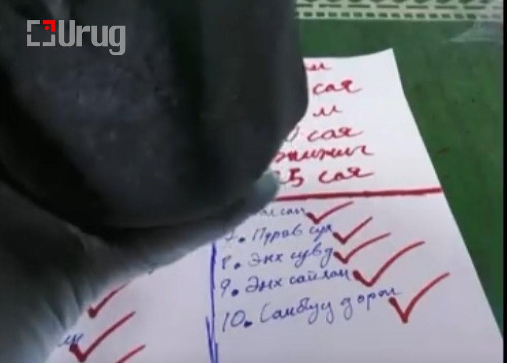 334665-12092025-1757613802-1326125181-zalilan