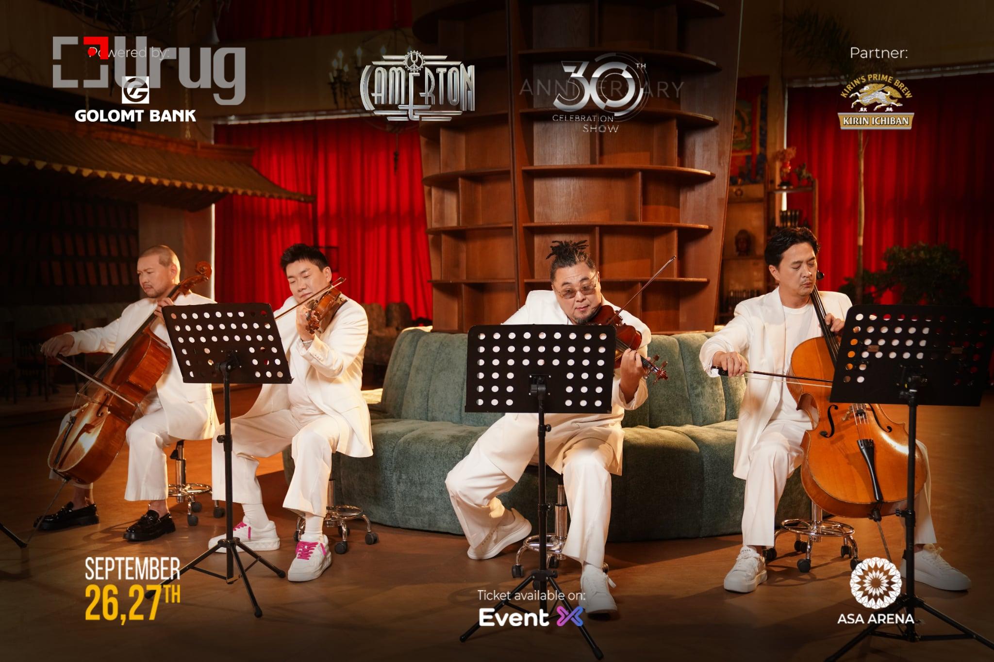 3dba9c77-0e74-434a-8a13-844e38113484