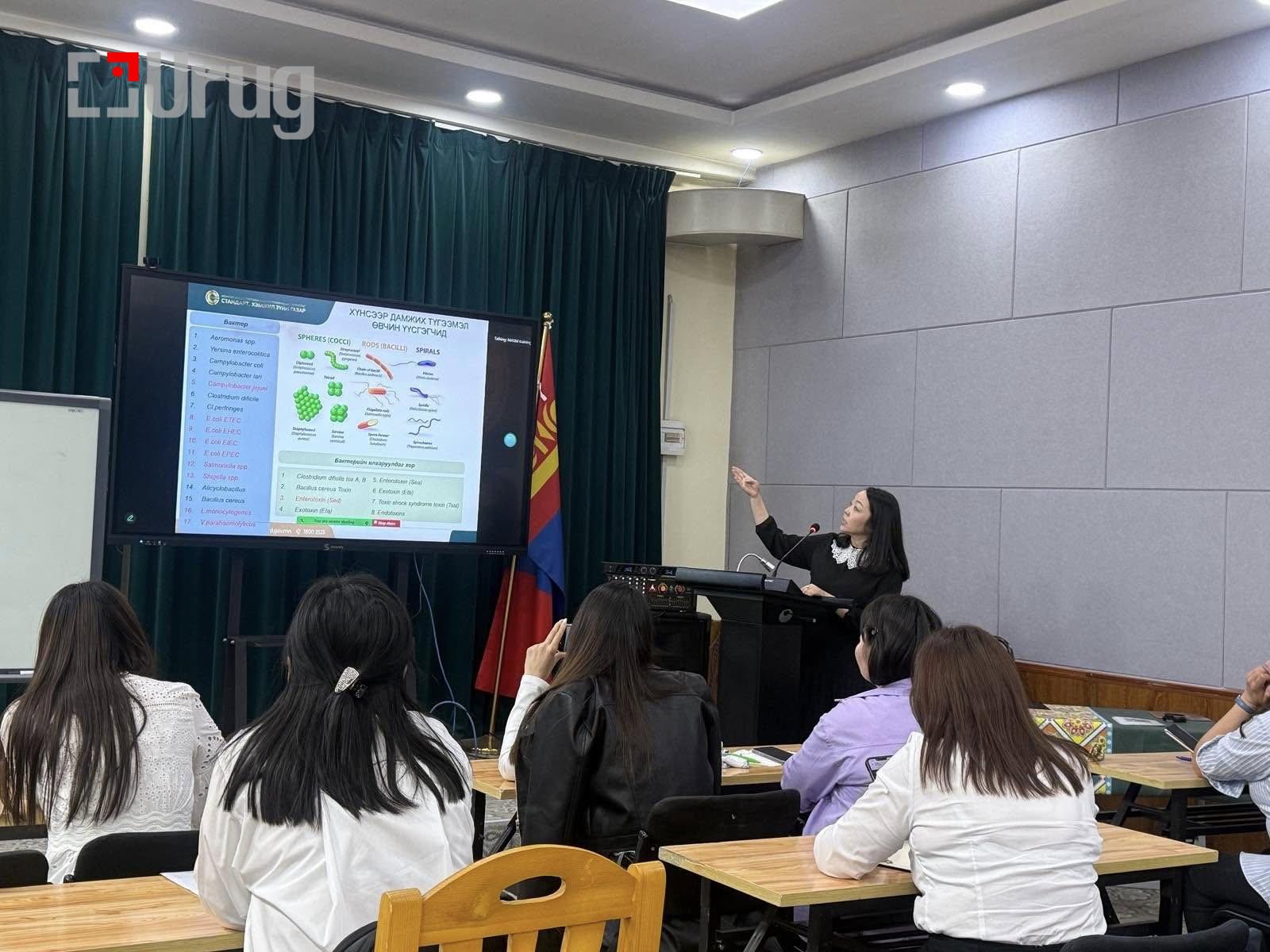 494705145_560443993787350_2545215128859110565_n