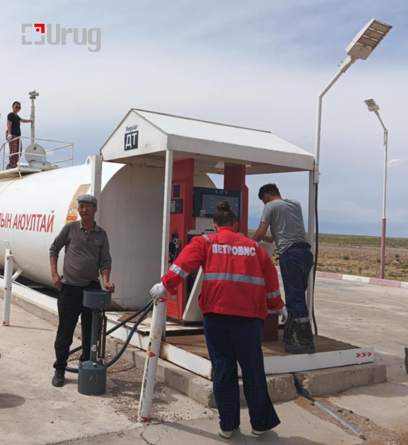 510406794_4107704859518879_4142923191786238173_n