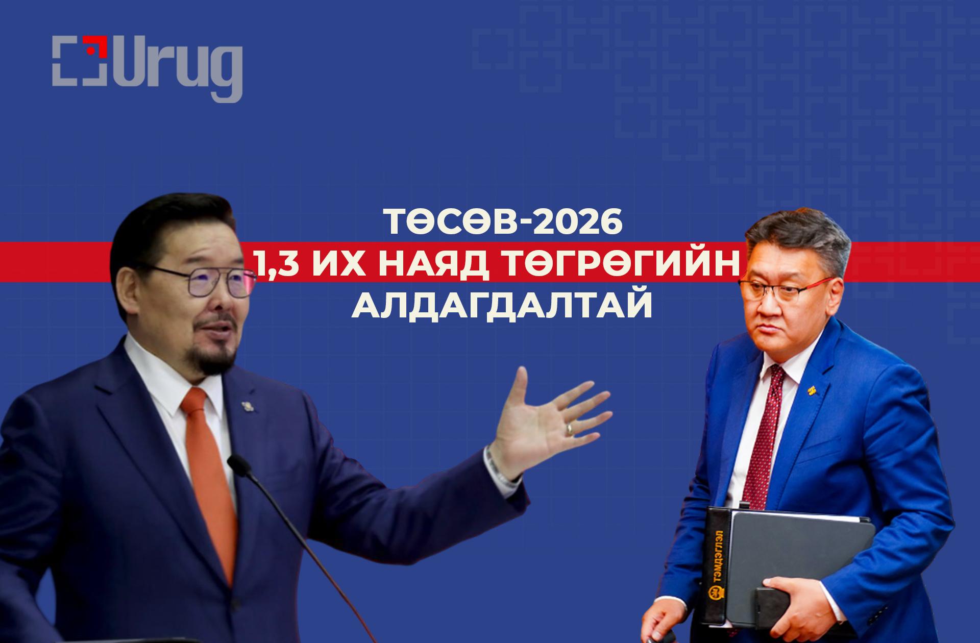 541168316_1324499845682961_5247545297521221797_n