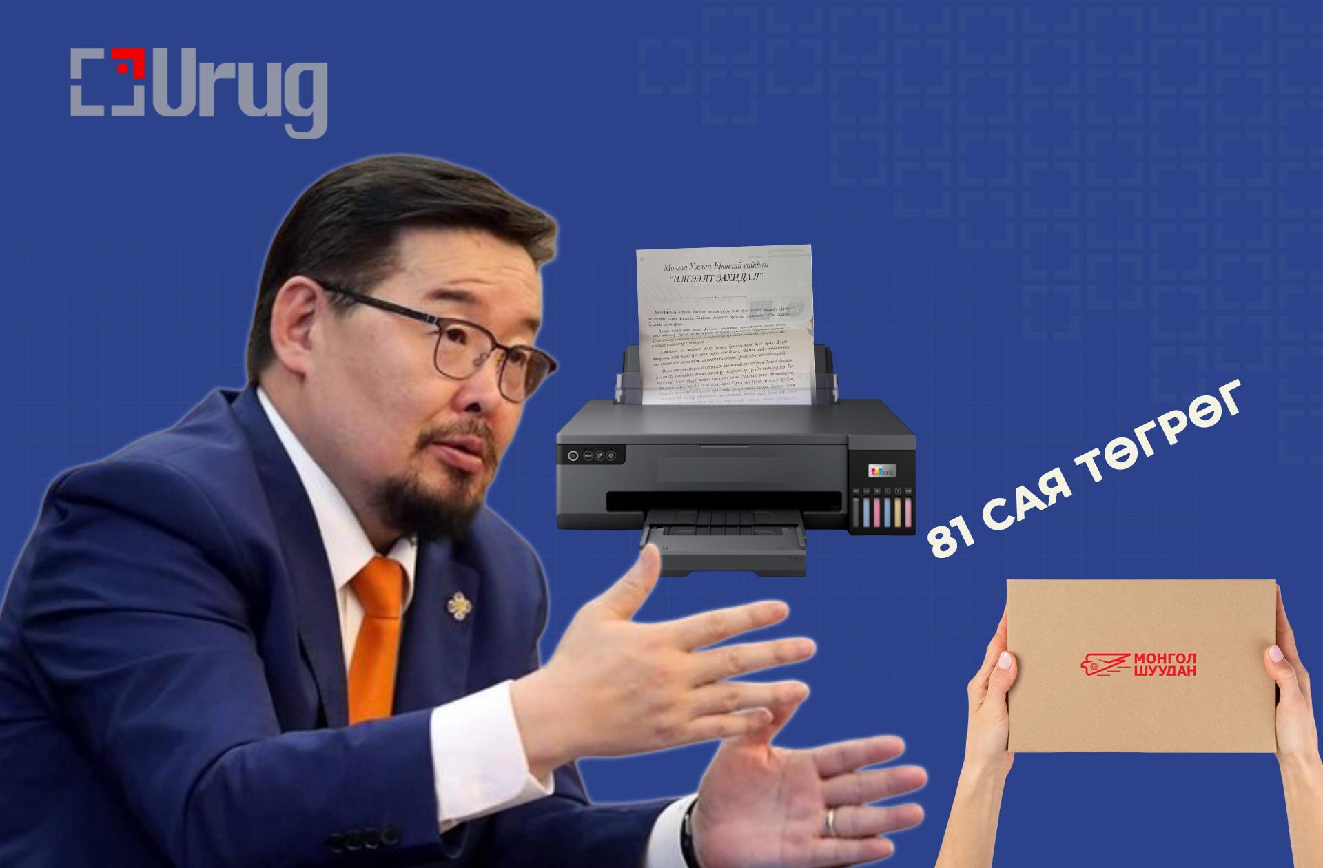 541189278_716190368253353_734857848615240843_n