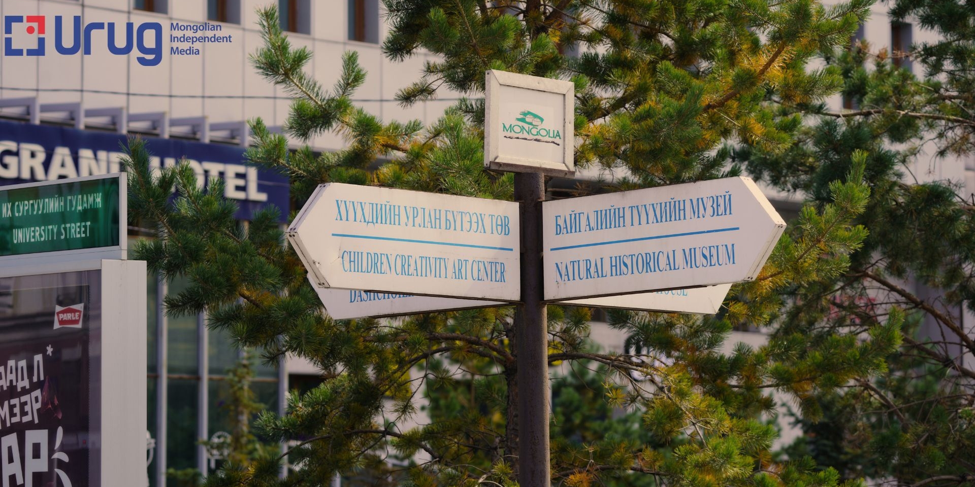 547952921_1064397225901819_3700107285697584633_n